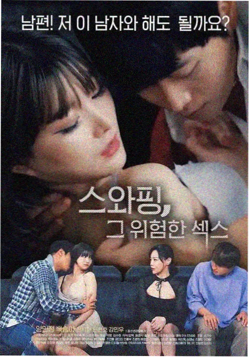 三体 91视频观看 电视剧