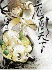 王牌对王牌8 91视频观看